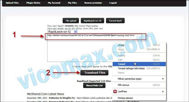 Form Transload Mixshared