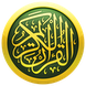 iQuran