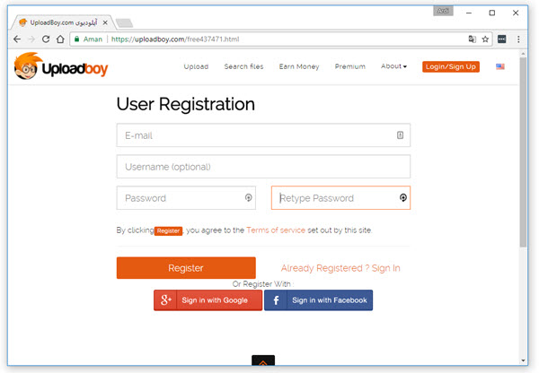Uploadboy registration page